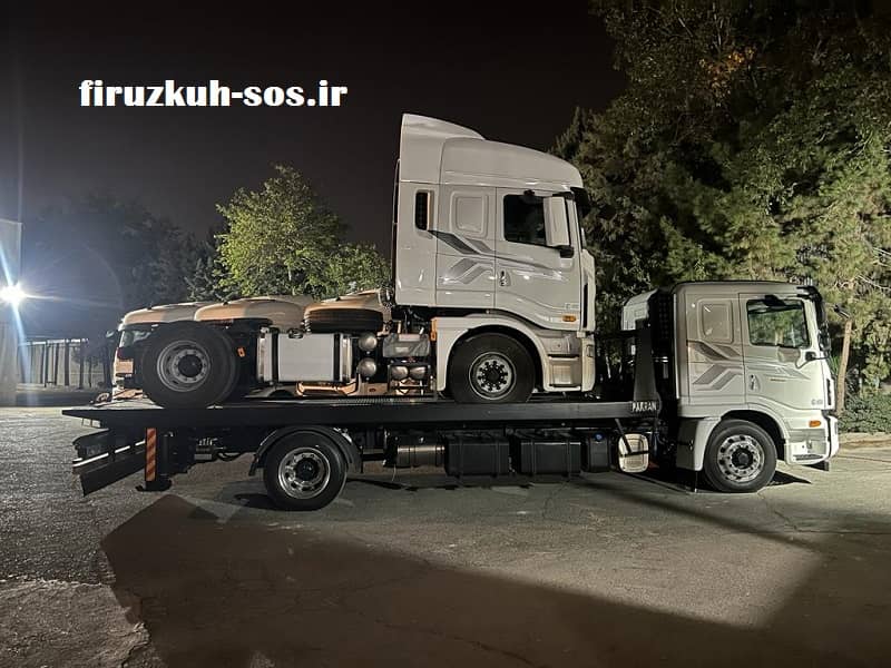 خودروبر فیروزکوه - حمل ماشین با کفی